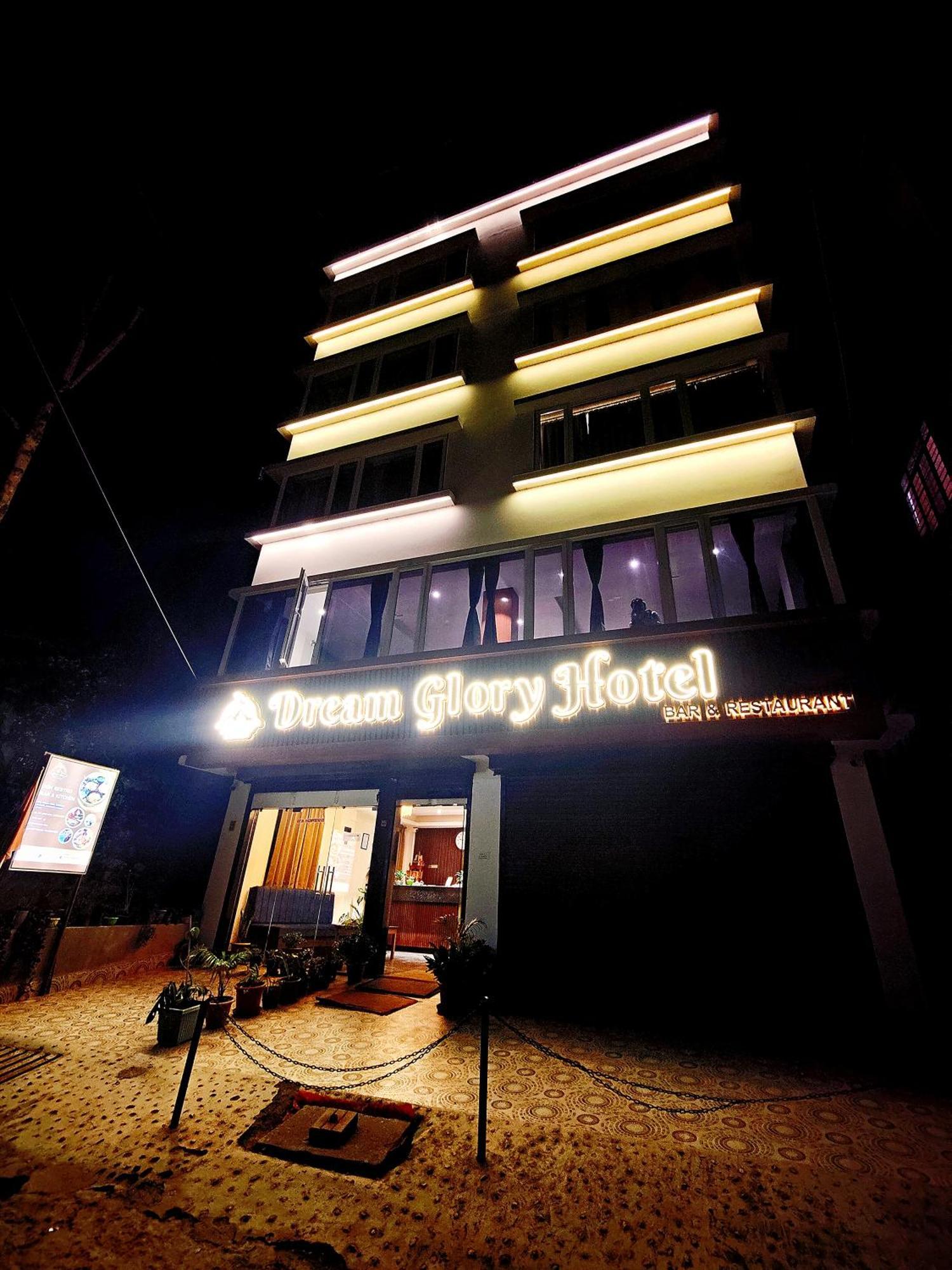 Jo'Stel Dream Glory Hotel And Bar - Near Mg Marg Gangtok Exterior photo