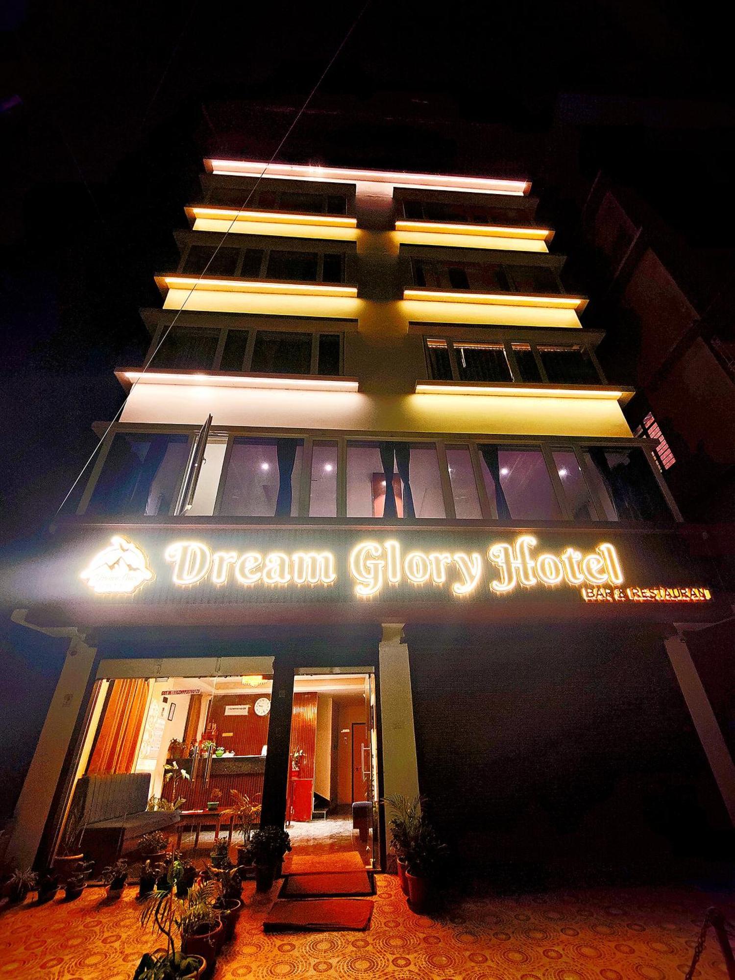Jo'Stel Dream Glory Hotel And Bar - Near Mg Marg Gangtok Exterior photo